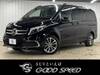 MERCEDES BENZ V CLASS