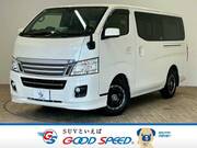 2015 NISSAN NV350 CARAVAN WAGON
