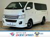 NISSAN NV350 CARAVAN WAGON