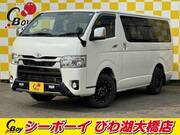 2022 TOYOTA HIACE VAN