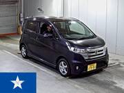 2013 NISSAN DAYZ
