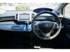 HONDA FREED HYBIRD