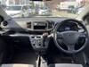 DAIHATSU MIRA EES