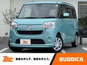 2020 DAIHATSU MOVE