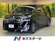 2016 TOYOTA VELLFIRE