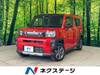 DAIHATSU OTHER