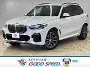 2020 BMW X5