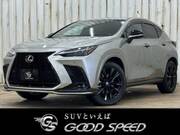 2023 LEXUS NX