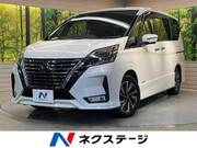 2019 NISSAN SERENA