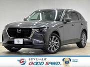 2023 MAZDA OTHER