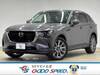 MAZDA OTHER