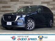 2023 MAZDA OTHER