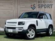 2023 LAND ROVER DEFENDER
