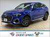 AUDI OTHER
