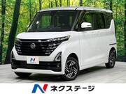 2023 NISSAN ROOX