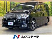 2015 NISSAN SERENA