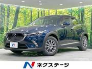 2017 MAZDA CX-3