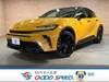 TOYOTA OTHER