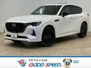2022 MAZDA OTHER