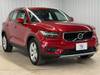 VOLVO OTHER