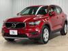 VOLVO OTHER