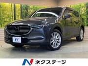2017 MAZDA OTHER