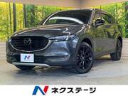 2021 MAZDA OTHER