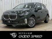 2023 BMW 2 SERIES