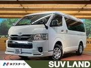 2023 TOYOTA HIACE WAGON GL