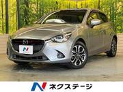 2015 MAZDA DEMIO