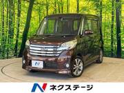 2017 NISSAN DAYZ ROOX