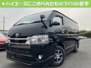 2021 TOYOTA HIACE VAN