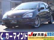 2002 HONDA CIVIC