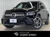 MERCEDES BENZ OTHER