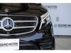 MERCEDES BENZ OTHER