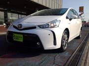 2020 TOYOTA PRIUS
