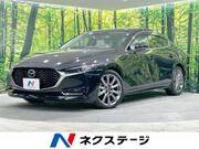 2020 MAZDA OTHER