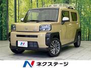2020 DAIHATSU OTHER