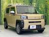 DAIHATSU OTHER