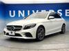 MERCEDES BENZ C-CLASS