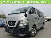 2020 NISSAN OTHER