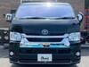 TOYOTA HIACE WAGON