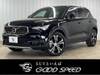 VOLVO OTHER