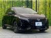 NISSAN OTHER