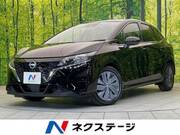 2023 NISSAN NOTE X