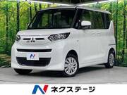 2023 MITSUBISHI EK SPACE