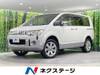 MITSUBISHI OTHER