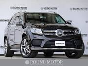 2017 MERCEDES BENZ GLS