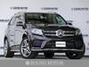 MERCEDES BENZ GLS