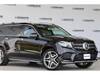 MERCEDES BENZ GLS